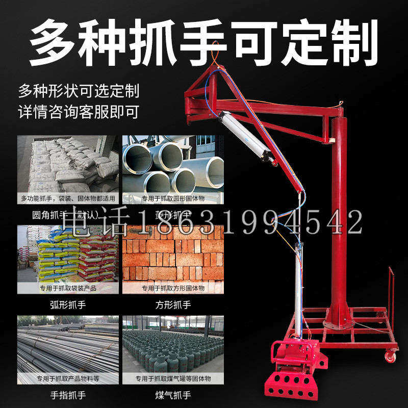 镇坪县schunk气缸|德国schunk机械抓手1315983|DPG-PLUS 80-1-AS代理商