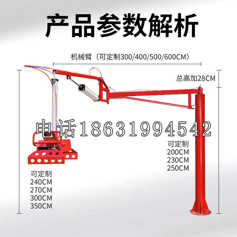 镇坪县schunk雄克机械抓手PGN-plus系列0372092|PGN-plus 64-1-AS-KVZ